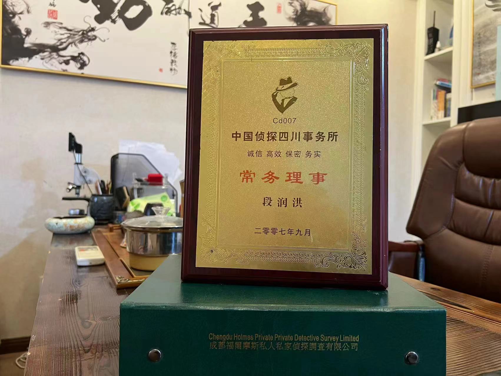 旬阳市私家调查解析婚外情可能造成的影响