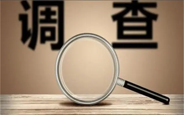 婚内冷暴力是否犯法-旬阳市私家调查