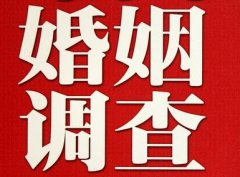 「旬阳市私家调查」给婚姻中的男人忠告